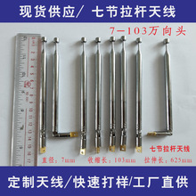 �쾀�F؛ �f���^���U�쾀  �F؛�쾀  ��s���U  �տs���U�쾀