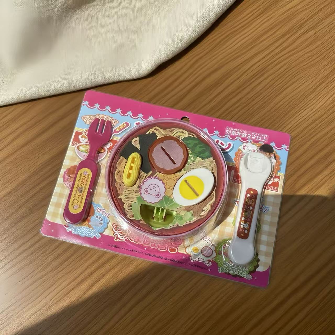 Mi-Ram Set de comida pudín alimentación accesorios juguetes para niños caseros regalos de chicas caja al por mayor
