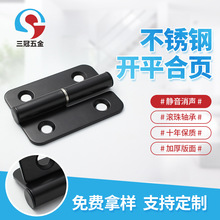 Óжʽ����q�����䙙�T���b�ͺ�퓸ߵ͉����T��ɫ�F���