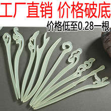 �h��cos�l͹ŷ�����L�l�����s���၆�������L�l���P�l�l�O