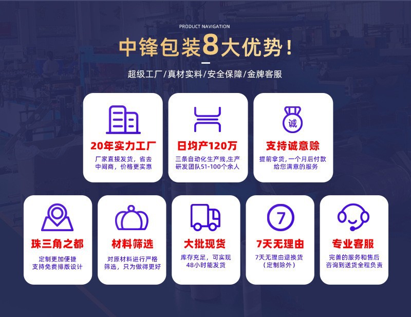 O1CN01R9YiRK1CqxOz8wY9L_!!2617