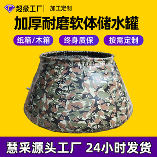 ������������Ԯ�������ۯB�Ƅ������Ӻ�pvc�Aˮ�� �Ąܛ�w��ˮ��