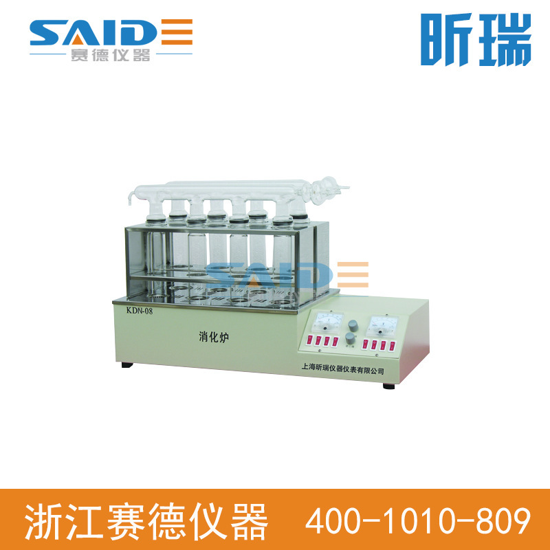 【上海昕瑞】 KDN-04消化炉4孔/井式消化炉/管式消化炉
