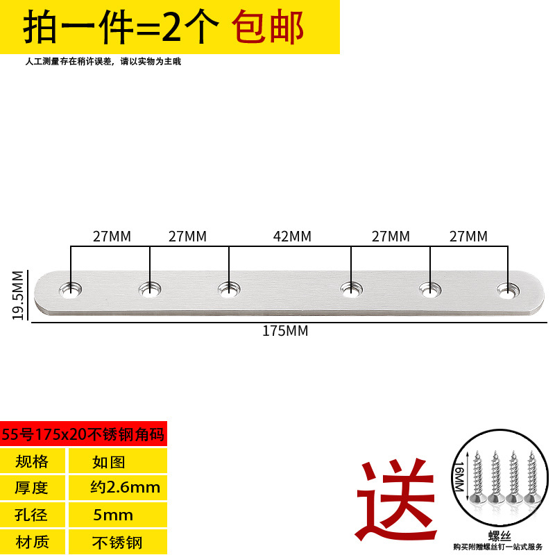 Ángulo de acero inoxidable 90 grados ángulo recto fijador tipo t l soporte ángulo de hierro triangular soporte de hierro pieza de conexión de muebles de hierro