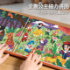 Magnetic Princess Puzzle 3 to 6 Years Old Children's Magnetic Flat Figure 4 Girls Magnetic Suction Assembled Educational Toys Baby Gift 5