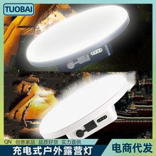 ���L60������ʽ¶Ӫ�Ƴ���S30��ˮҰӪ��̯�ƴ��������Ұ�͵�