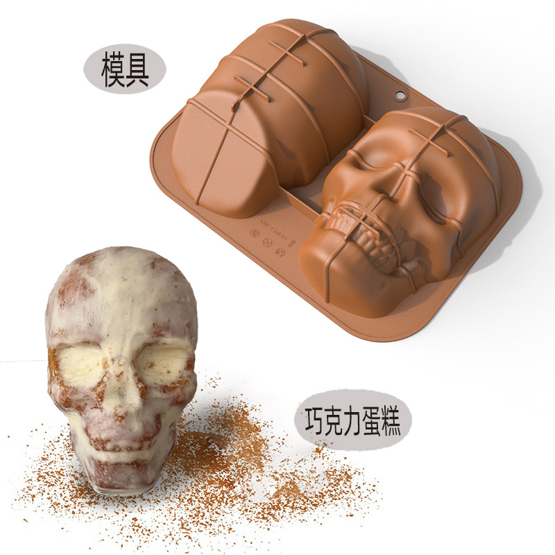 Douyin Popular Large Skull Cake Mold Food Baking Halloween Skull Head Stand Model DIY Party Gift