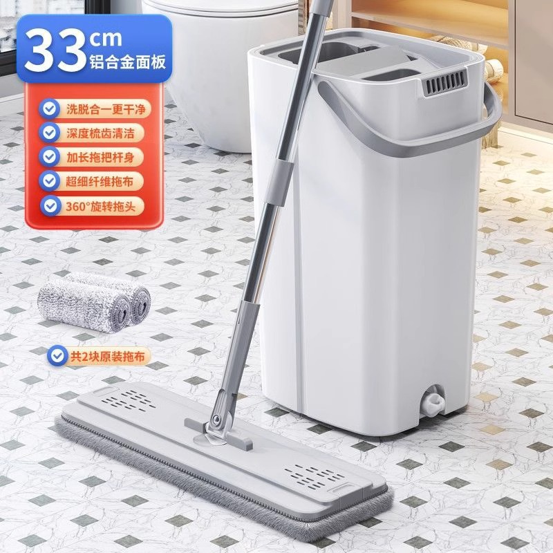 Mopo de limpieza doméstica un nuevo tipo plano sin lavado a mano barriles de trapeador, barriles de limpieza de trapeador, artefactos mágicos image 7