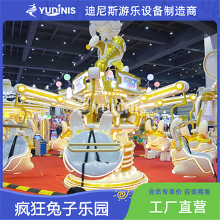 16�����D��ͯ�w���Θ��O�� �ɫ��ʽ�ɶ��� ���^���@���@����Ͷ��