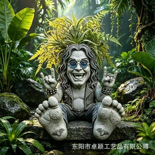 �羳�¿�Bigfoot Rock On: Rebel Garden Planter���_�֓u�L����