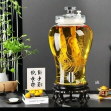 泡酒家用专用玻璃瓶高档密封酒瓶龙头酒坛子人参白酒药酒酒罐空瓶