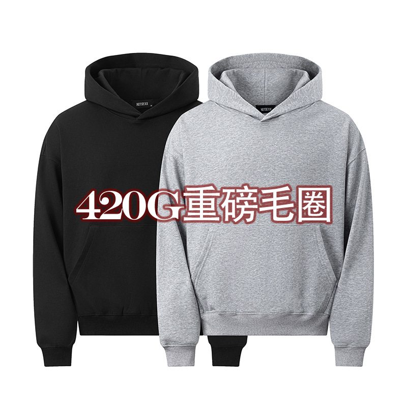One-Piece Custom Print Plain 420g Terry Cotton Direct Print American-Style Boxy Short Wide Loose Hooded Sweatshirt for Men