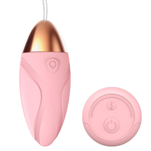 Jiuai adult sex toys, wireless remote controlled vibrator, strong vibration, outdoor wear, female masturbation