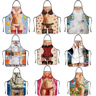 Amazon Creative Apron Annual Party Parody Personality Funny Cartoon Funny Gift Gift Apron