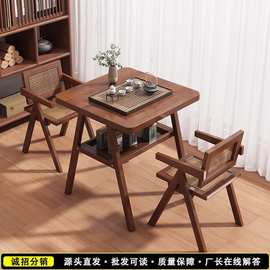 中式阳台休闲桌椅组合藤椅休闲看书茶几三件套简约北欧庭院茶桌椅