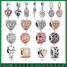 �˼�S925���y���˹�õ��������L���Ŀ�ʽ������DIY�˼�����