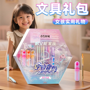 С�W��Ů���������նY��Ůͯ�W���ľ߶Y�����������꼉8�q��9