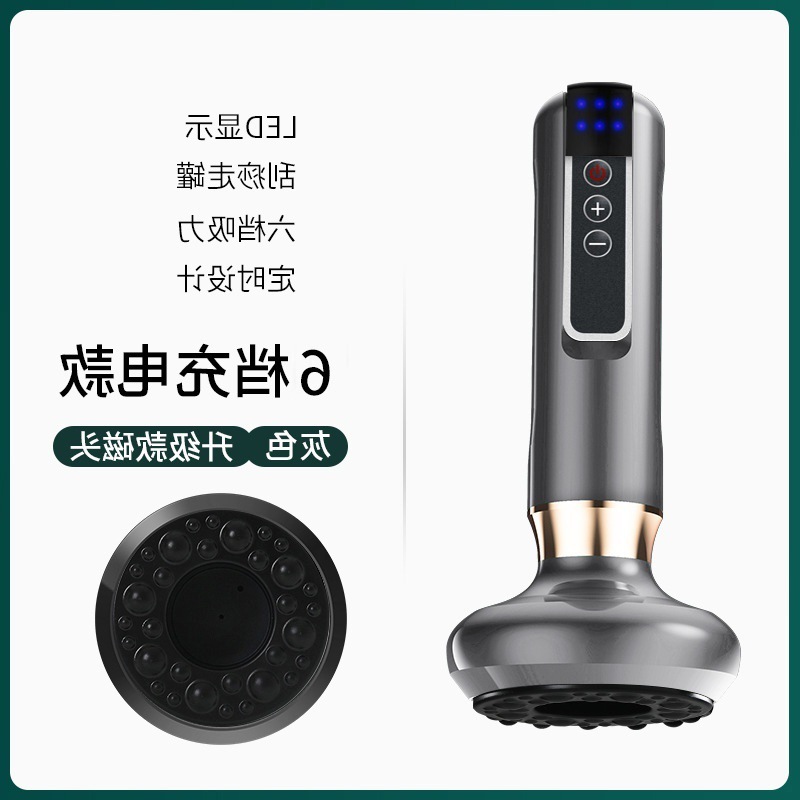 リンパ経絡を除去する長いハンドル充電式石スクレーピング器具、真空陰圧家庭用トレーダー電動カッピング器具|undefined