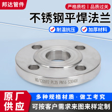 Sҹ304/316Lmƽm NҎڏmim