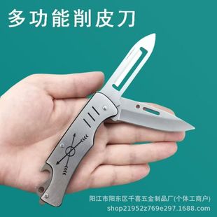 ��y���P䓶���һ�ۯBˮ�������ÿ��ۯB�S���Ϲ��๦����Ƥ�����l