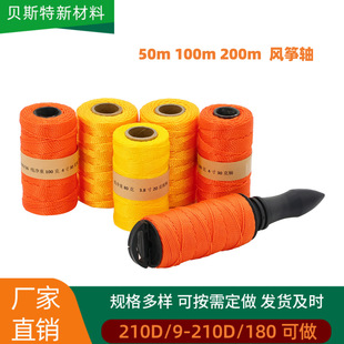 ���I�����L�~�S ���S ���N���| ���N�ɫ 50m  100m  200m
