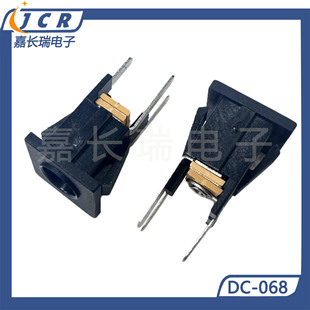 Square panel DC socket DC-068 copper three-leg vertical DC base DC 068 180-degree card power socket