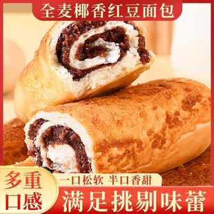 ȫ��Ҭ��t�����70g/����ʽ�A��Ҭ�ض�ɳ���y��͸��c һ�����l