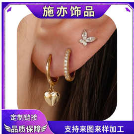 欧美简约爱心耳坠微镶钻耳环感女士耳环套装饰品配饰