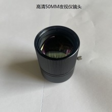 ����50MMҹҕ�x�������C�����O���R�^5MP����CS�ӿ�F1.5