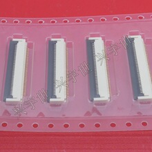 196033-40041 0.5mm40pin����������ȫ��ԭװ�ֻ���Ӧ