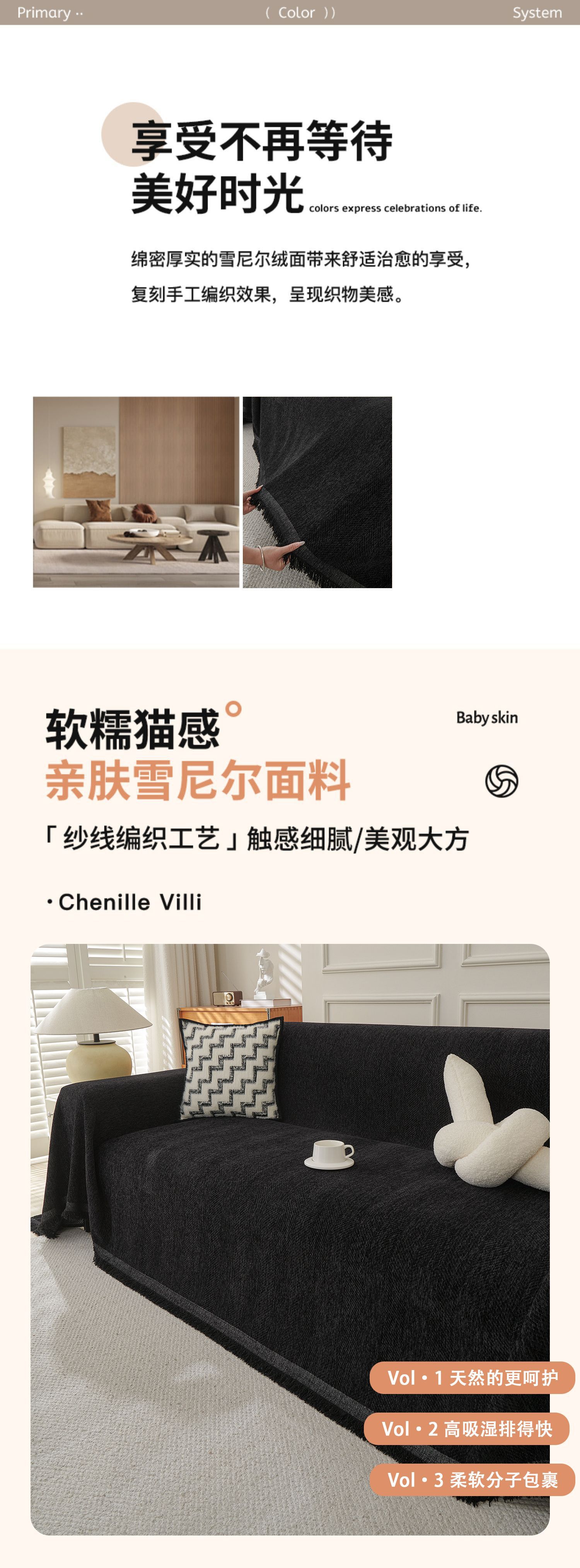 详情2.jpg