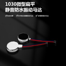 1030֙CR_ ΢늙C ƽ֙CR_ ֱˢR_