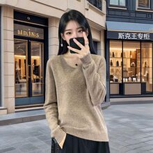 ��ë��ŮV�Iһ�������⴩�ﶬ���^ë�����ߙn��qᘿ��������