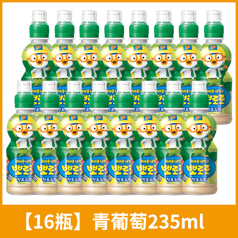 16 bottles of green grapes