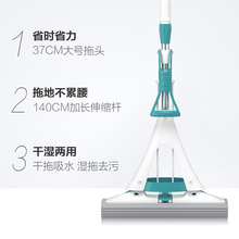 0J7I美丽雅海绵拖把家用厨房一拖吸水拖把地拖胶棉对折拖把头大号