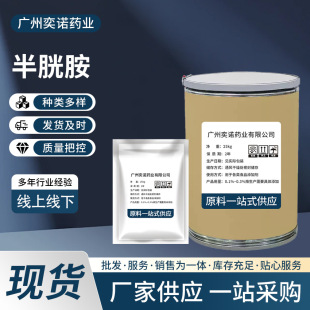 �F؛�������װ� 1kg/�� ������������ӄ����װ�