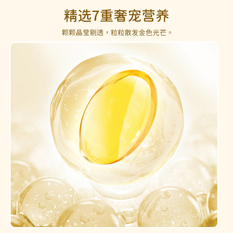 仁和ブランドは外用で食べられるヒアルロン酸を内服できます。|undefined