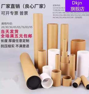 ��֧�ퟟ����Ͳ���Ĺܶ� ��Ͱ�ܮ�Ͳ�ռ{���Ϲ܈A��Ӳ�������\ݔ