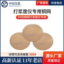 {ȜyԇxߵȜyxͲܷȦ16/25ؿ80Ŀ~W