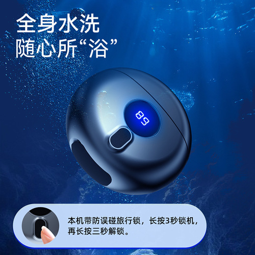 New Mini Flying Saucer Electric Shaver Outdoor Travel Portable Rechargeable Men's Razor