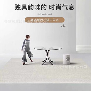 �����m��ë�켏�l�y��ɫ��̺�O���p�ݿ͏d��̺ɳ�l�e���M�����̺