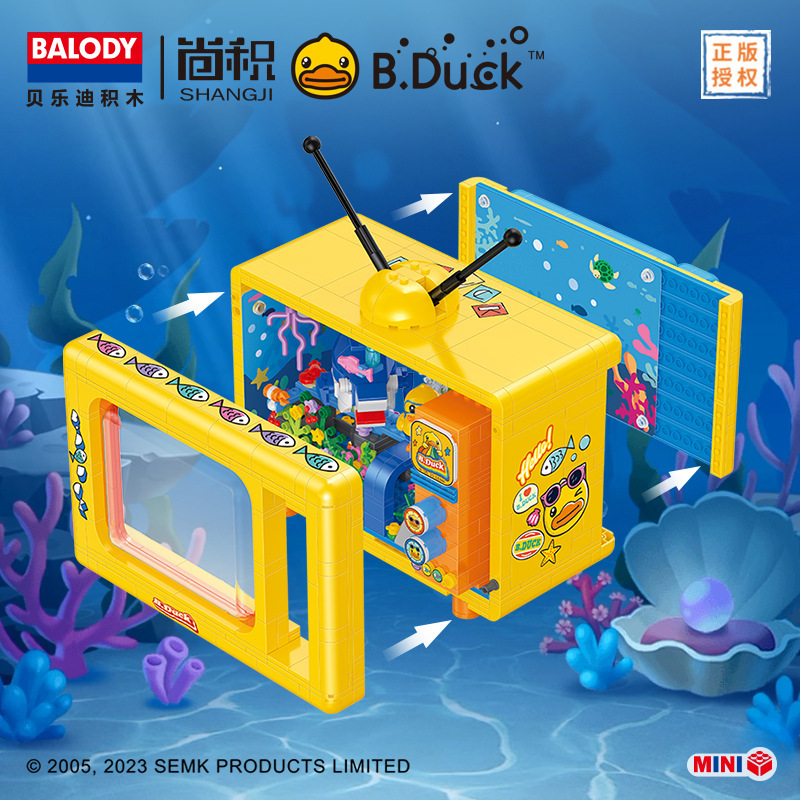 Bellardy 21070 patito amarillo montar bloques de televisión juguetes de puzzle regalo de cumpleaños regalos de estudiantes al por mayor