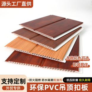 PVC�۰��Dӡ��Ĥ�β��҃��b��҃��b�޵�픿��b�����컨��