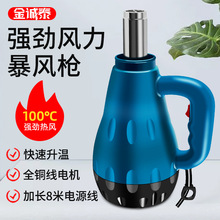 ���L��ʯ�Č��øߜر��L���������I���L�C�ӟ��ɘ���ˮϴ܇����