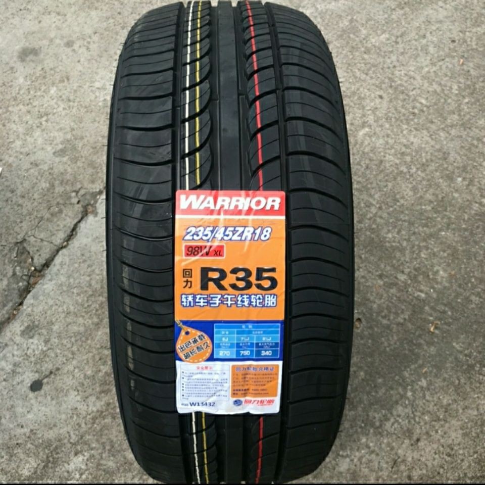 回力轮胎235/45ZR18 98W R35 适配蒙迪欧致胜锐志帕萨特235/45R18