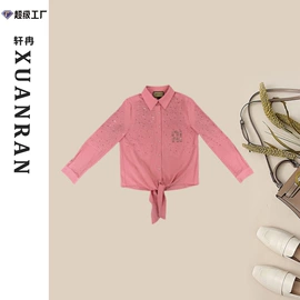 时尚休闲套装;女式T恤;女式牛仔裤