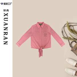 春夏新款粉色长袖衬衫满钻休闲防晒外套女时尚显白高级感上衣女装