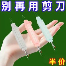 ?�p�^����һ��������������������������J���������