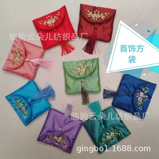 丝带绣花 珠宝空袋 卡包 钱袋 首饰包  厂家直发