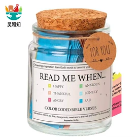 分装瓶;饮料玻璃瓶;玻璃罐